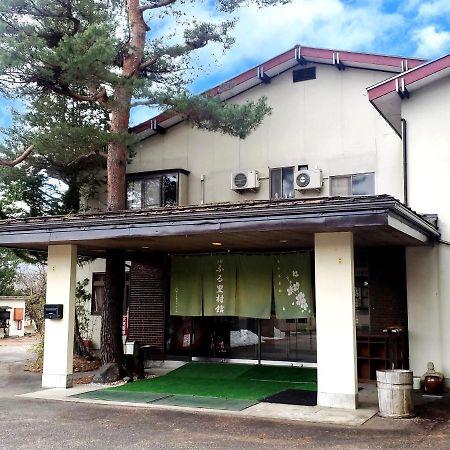 Guest Room Furusatomura Kogeikan Omachi  Luaran gambar